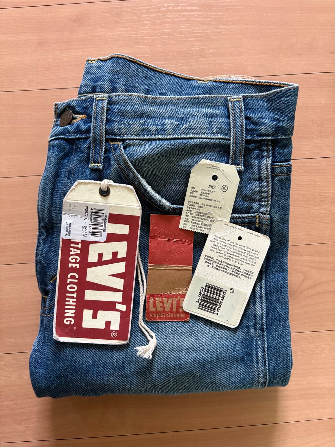 리바이스 LVC 606 오렌지탭 (29) 상품이미지7