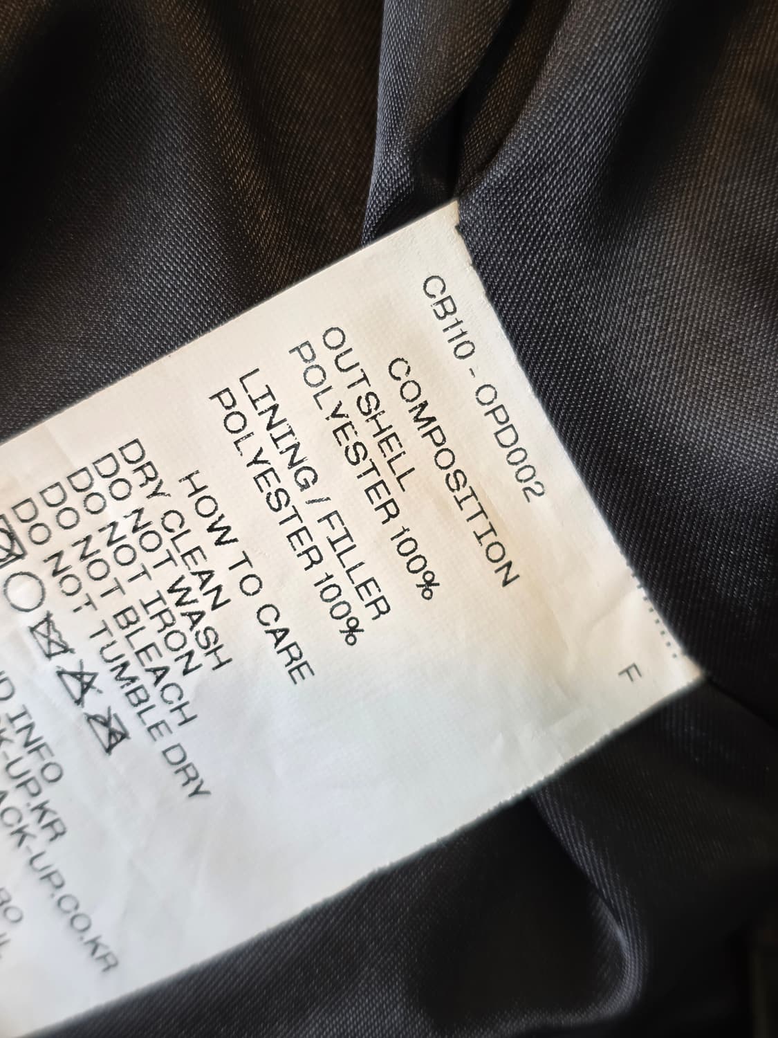 블랙업 레더 숏패딩 블랙 상품이미지8