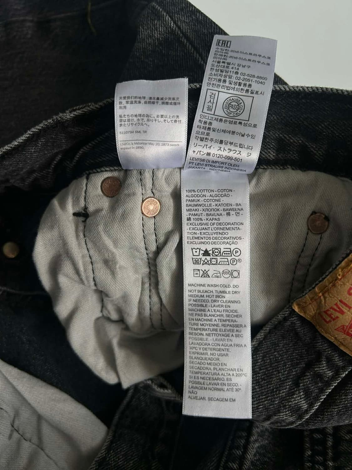 [36/32] 리바이스 501 블랙 워시드 데님 팬츠 상품이미지4