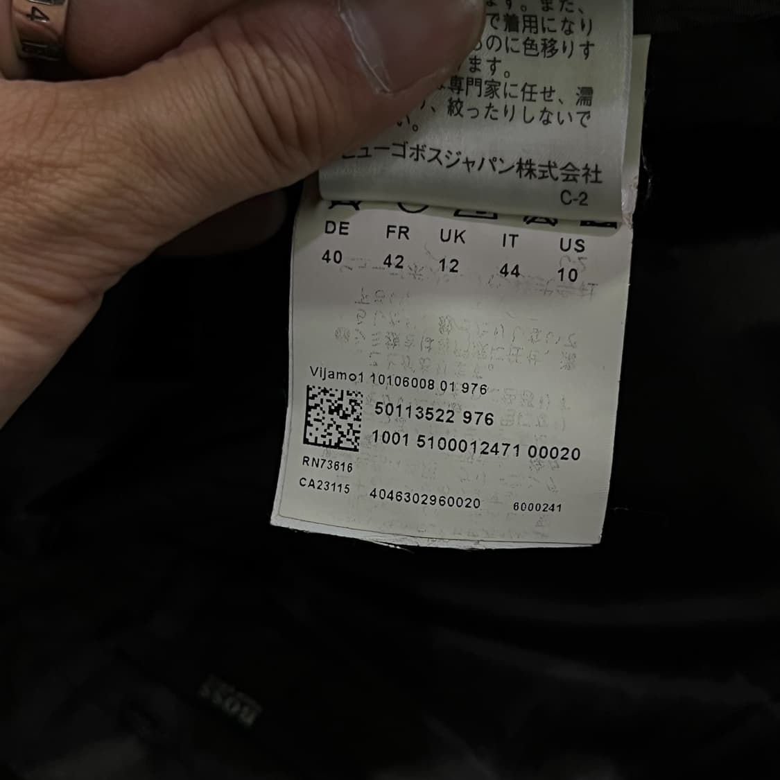  휴고보스 나일론 플리츠 스커트 y13687 상품이미지9