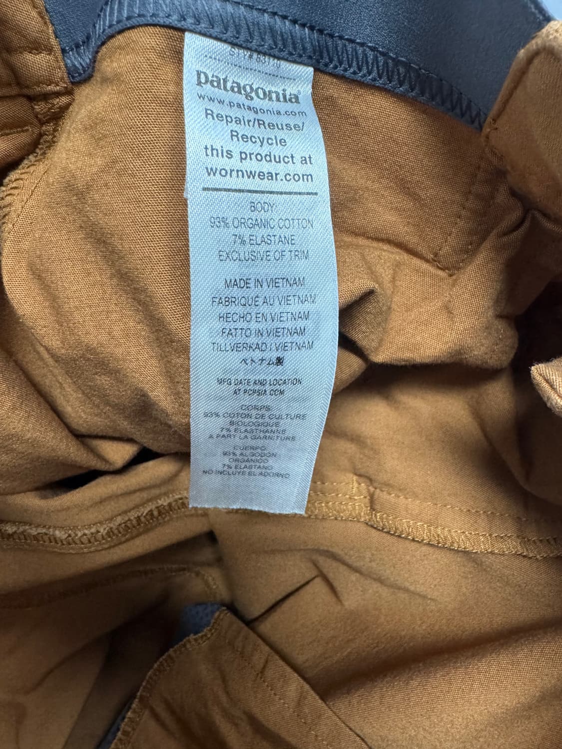 파타고니아 상품이미지4