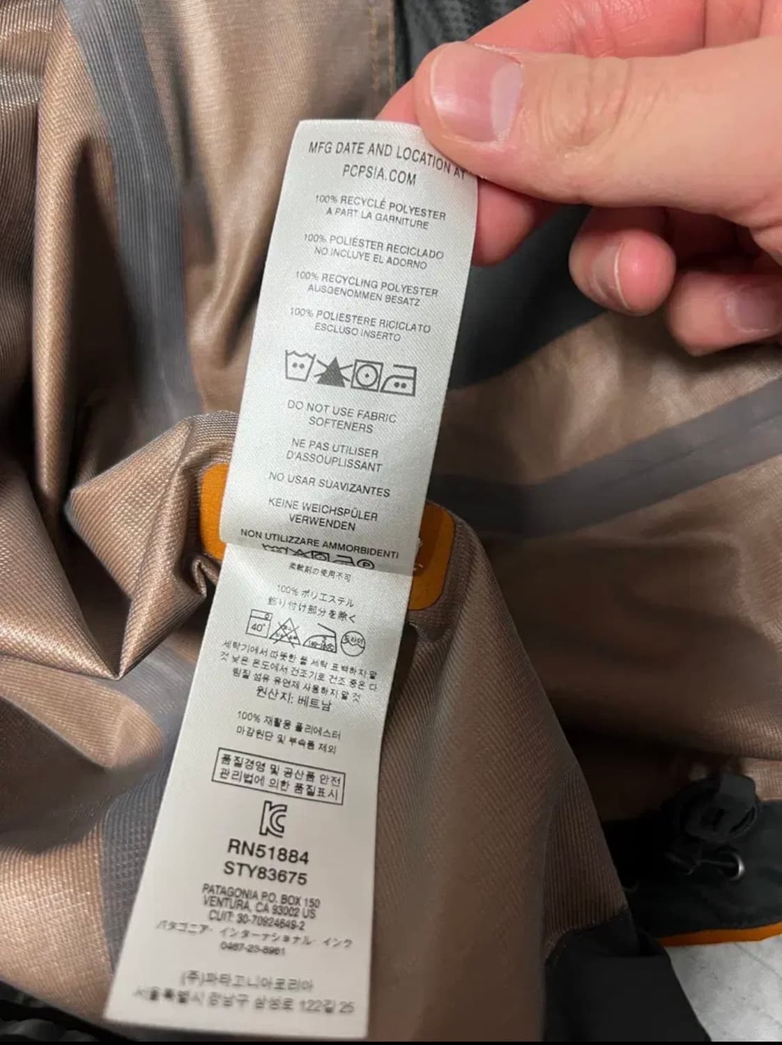 파타고니아 클라우드 릿지 L 상품이미지3