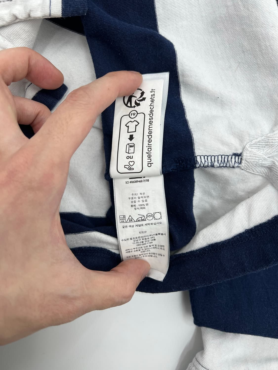 폴로 랄프로렌 럭비 PK 긴팔티셔츠 상품이미지8