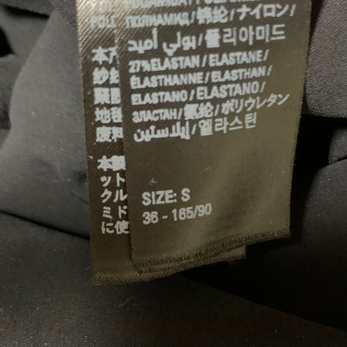 BALENCIAGA, Logo Asymmetric Swimsuit 상품이미지5