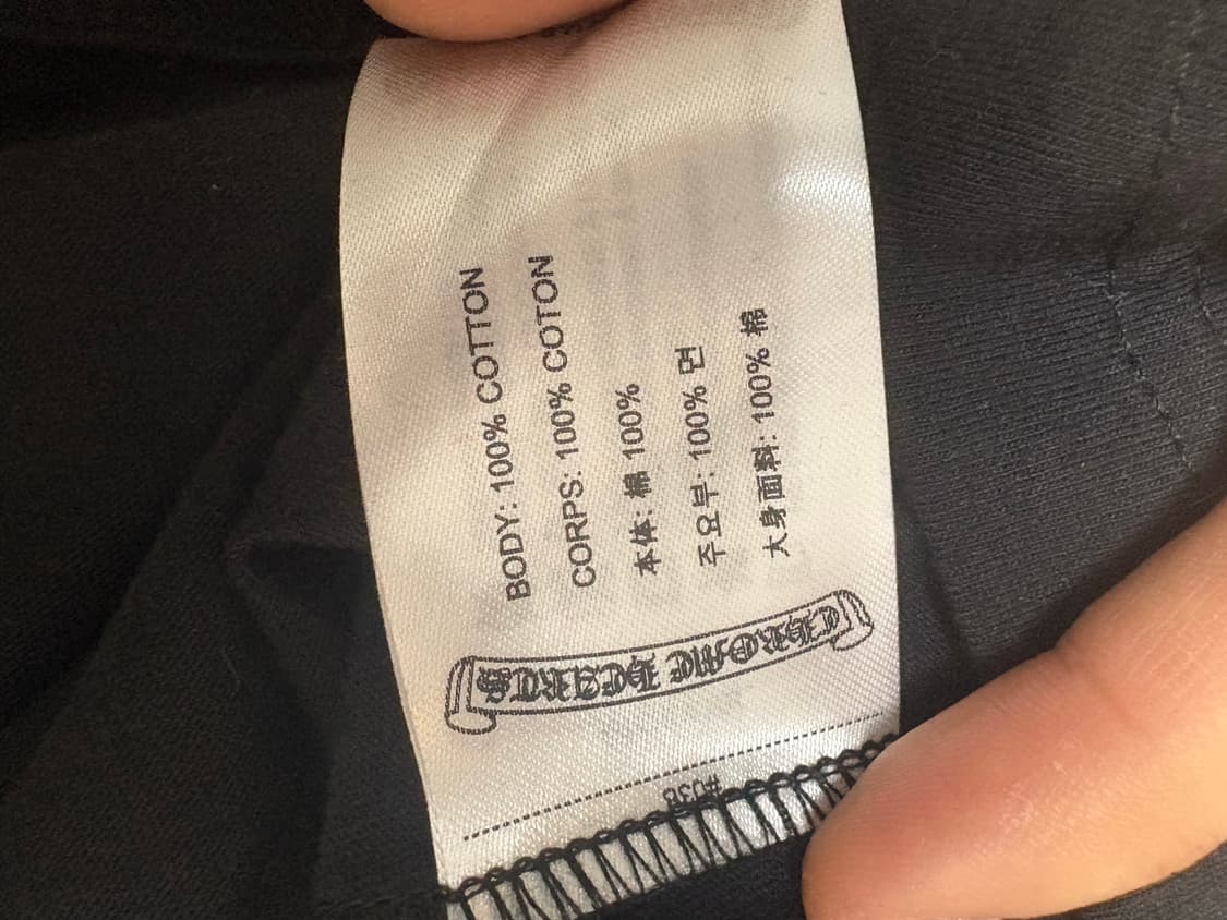 크롬하츠 영블러드 티셔츠 상품이미지5