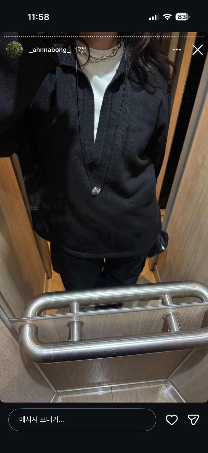 에토스 브이넥 컬러 니트 블랙 상품이미지7