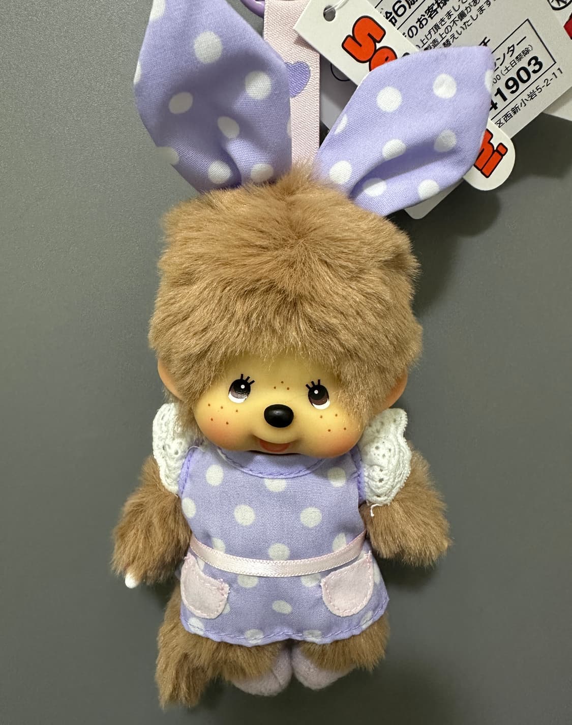 홍콩 보라 토끼 몬치치 상품이미지1