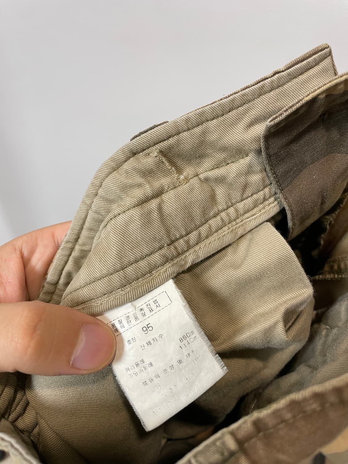 (34) 90s vintage MF 마자 플라바 카모플라쥬 상품이미지6