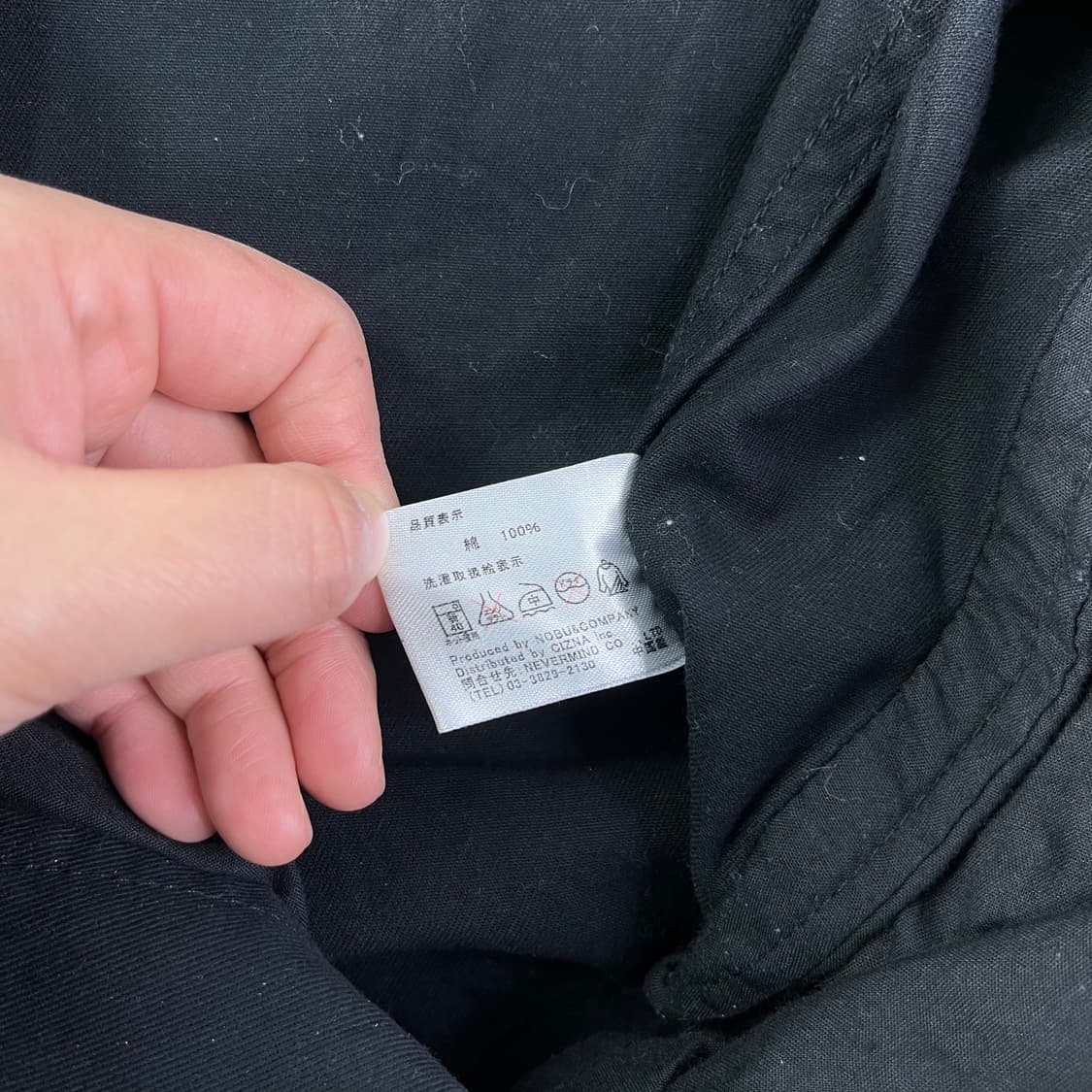 95 벤슨 점프슈트 상품이미지10