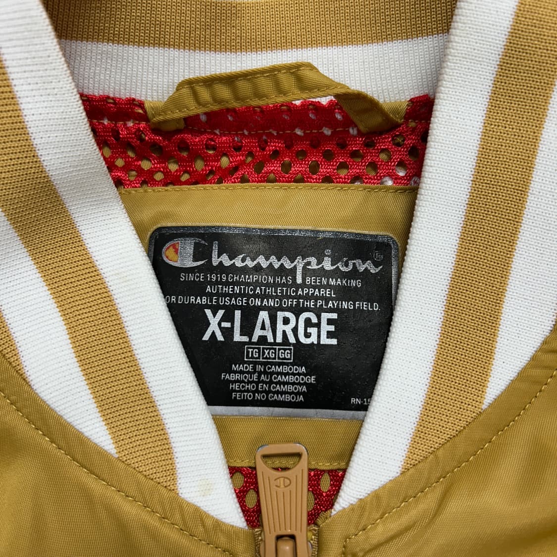 챔피온 빅로고 바시티자켓(XL) 상품이미지2