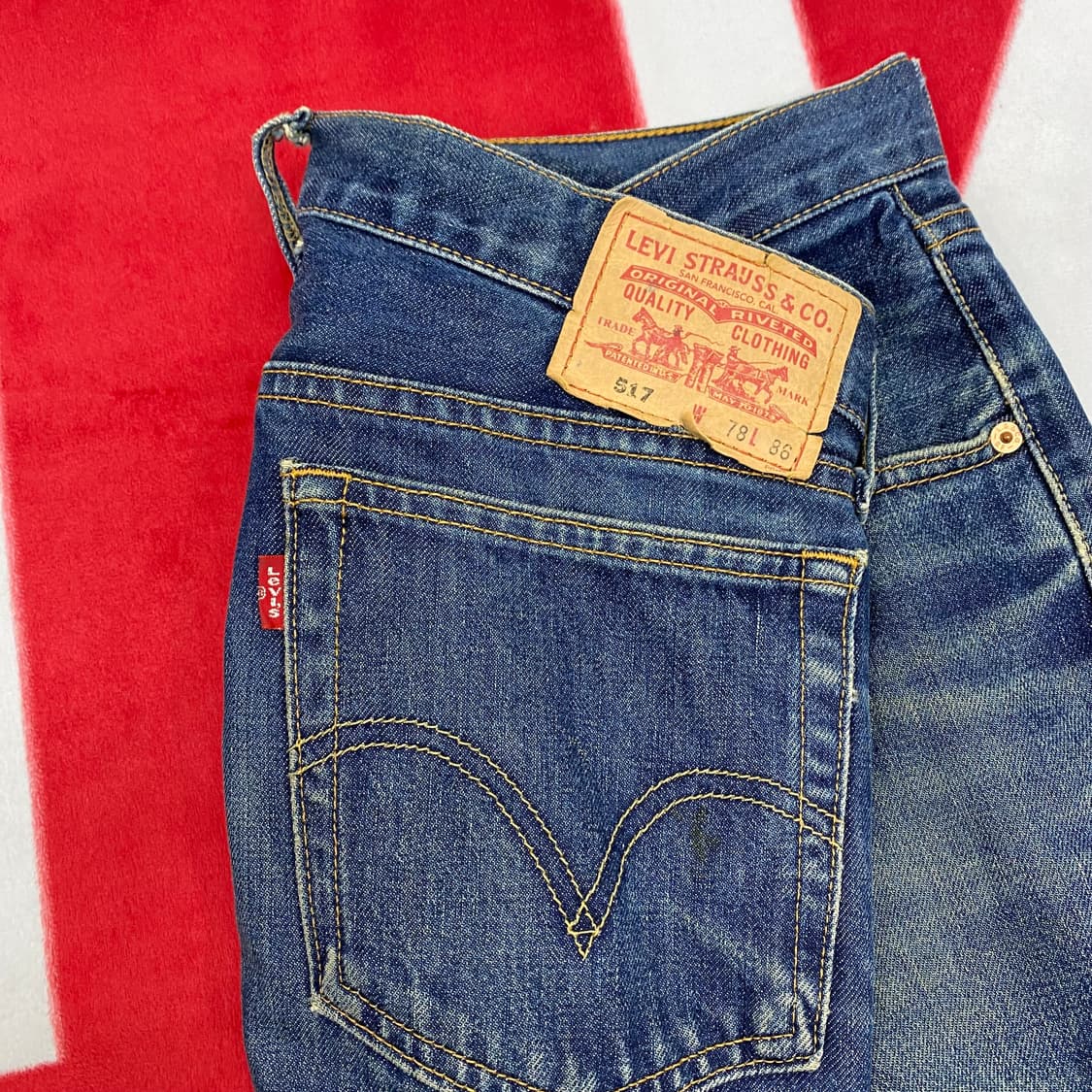 리바리스 517 데님팬츠 실측 32 상품이미지8