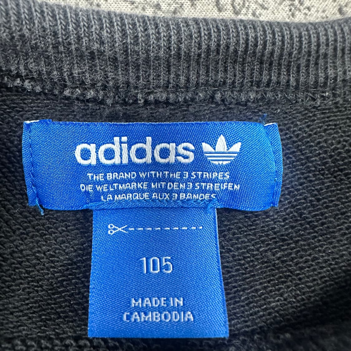 ✨ (바배) 아디다스 파이어버드 빅로고 카모 맨투맨  상품이미지3