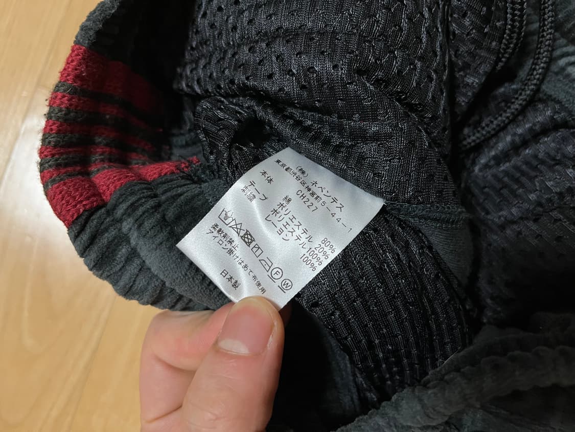 니들스 초기 벨벳 트랙팬트 벨루어 상품이미지8