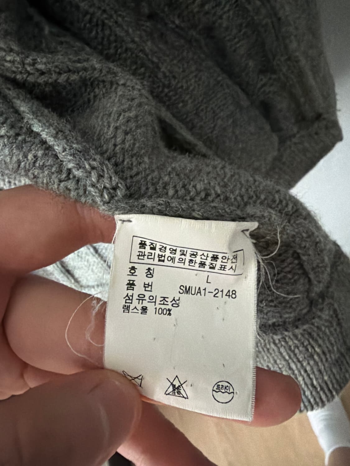 폴로 랄프로렌 숄카라 케이블 가디건 L 상품이미지4