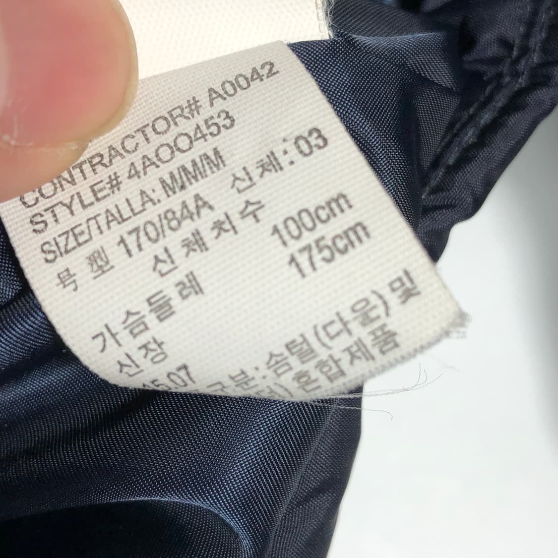 켈빈클라인 다운 패딩 M 상품이미지8