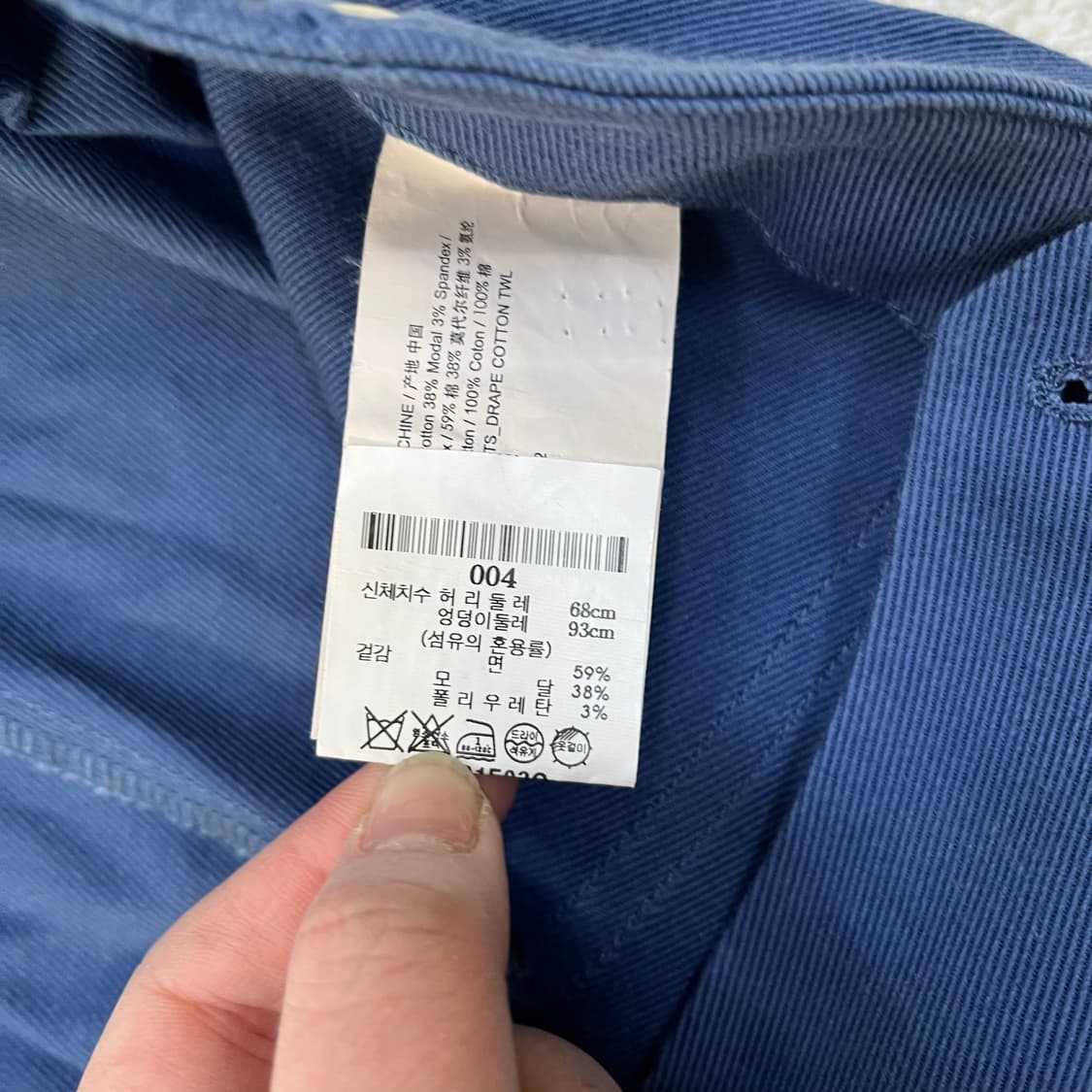 4 띠어리 여성 코튼 크롭 팬츠 0310M 상품이미지3