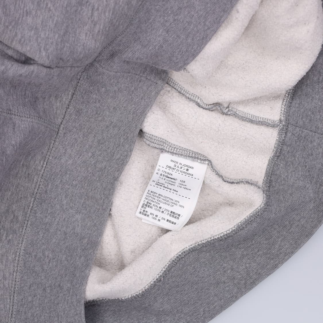 L 나이키조던 기모 후드티 0327H1 상품이미지5