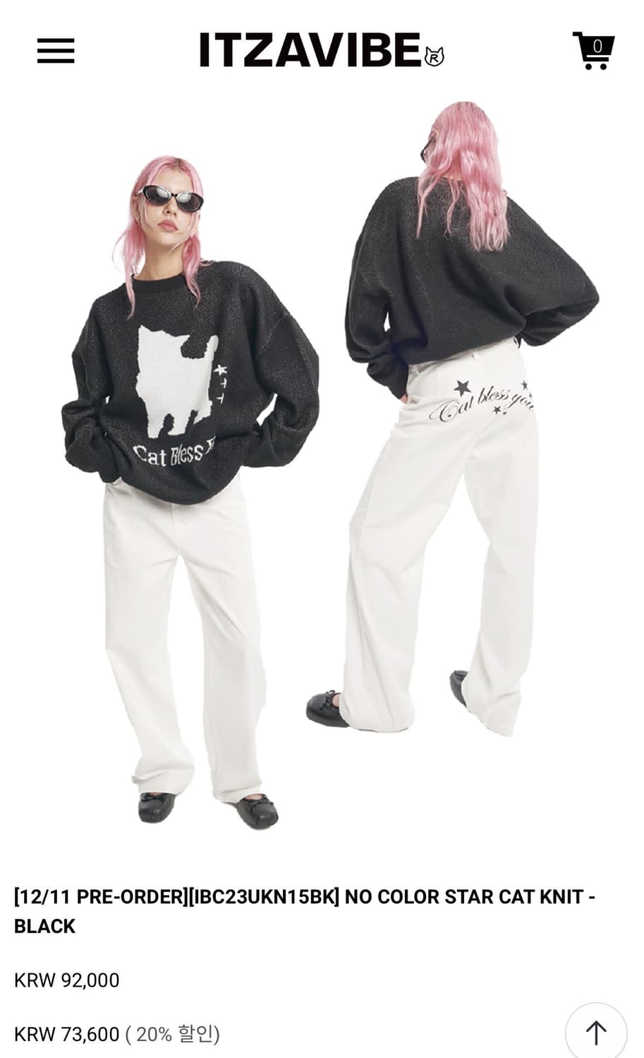 잇자바이브 NO COLOR STAR CAT KNIT BLACK 상품이미지1