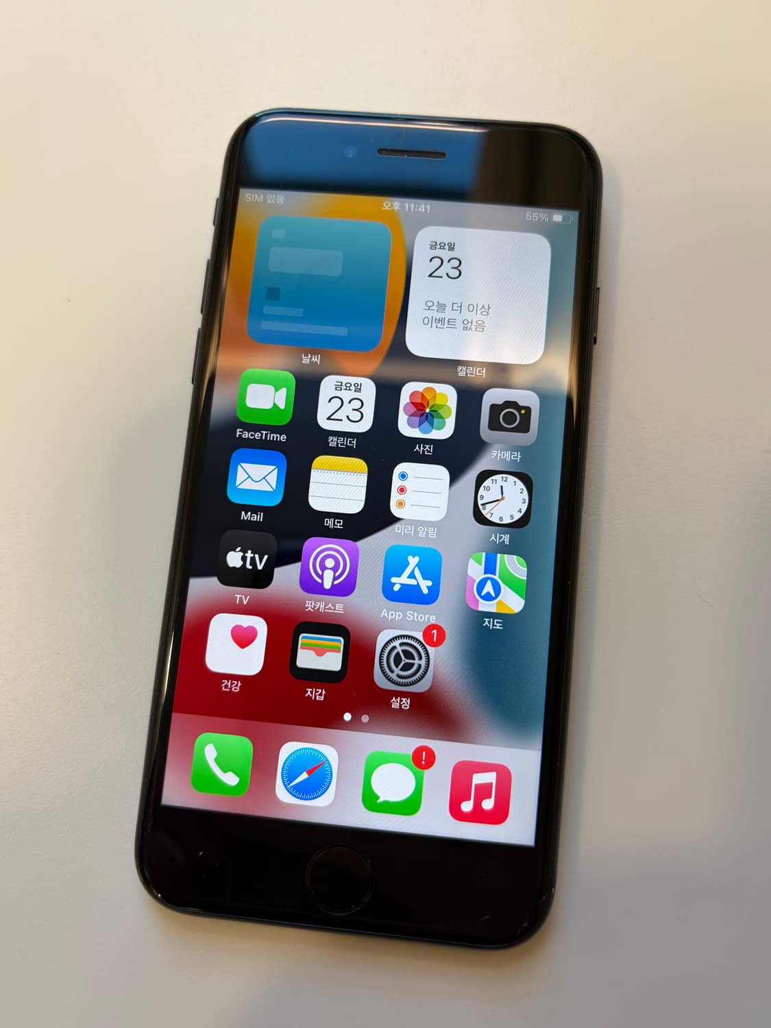 아이폰7, 128기가 상품이미지2