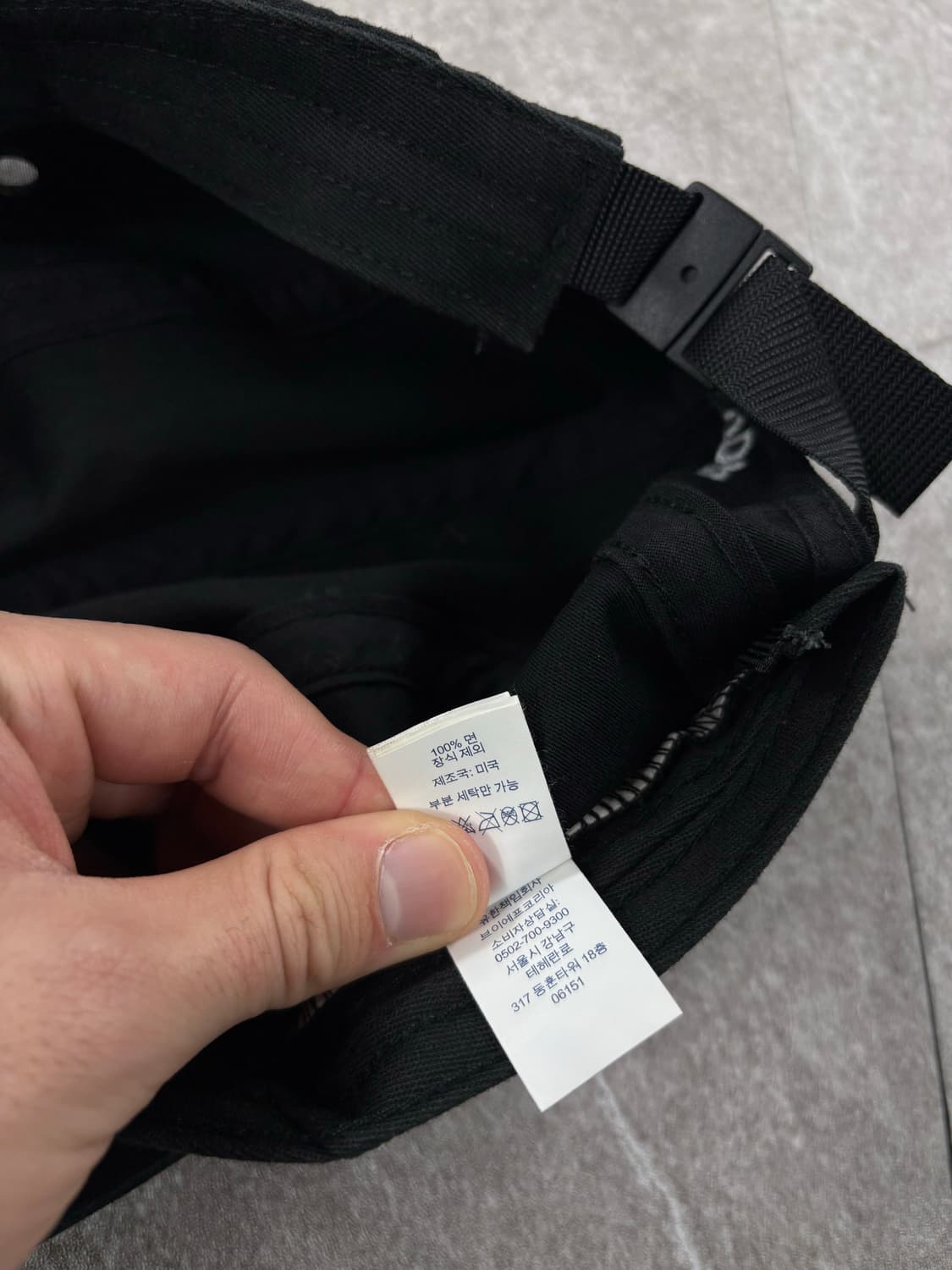 Supreme Military Camp Cap  상품이미지6