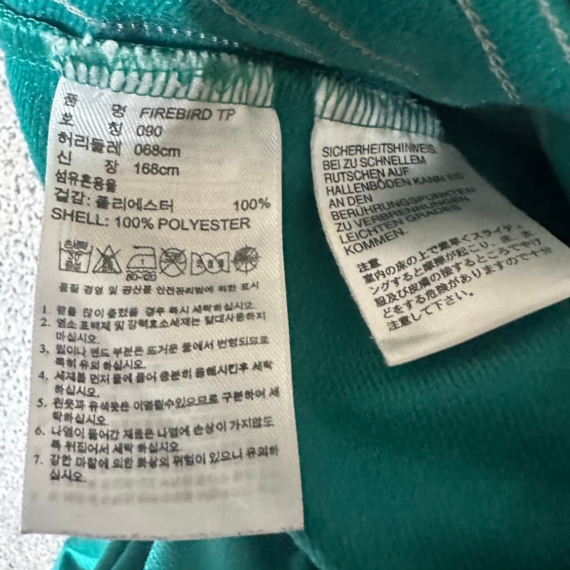 ✨ (바배) 아디다스 에메랄드 그레이 파이어버드 트랙 팬츠  상품이미지4