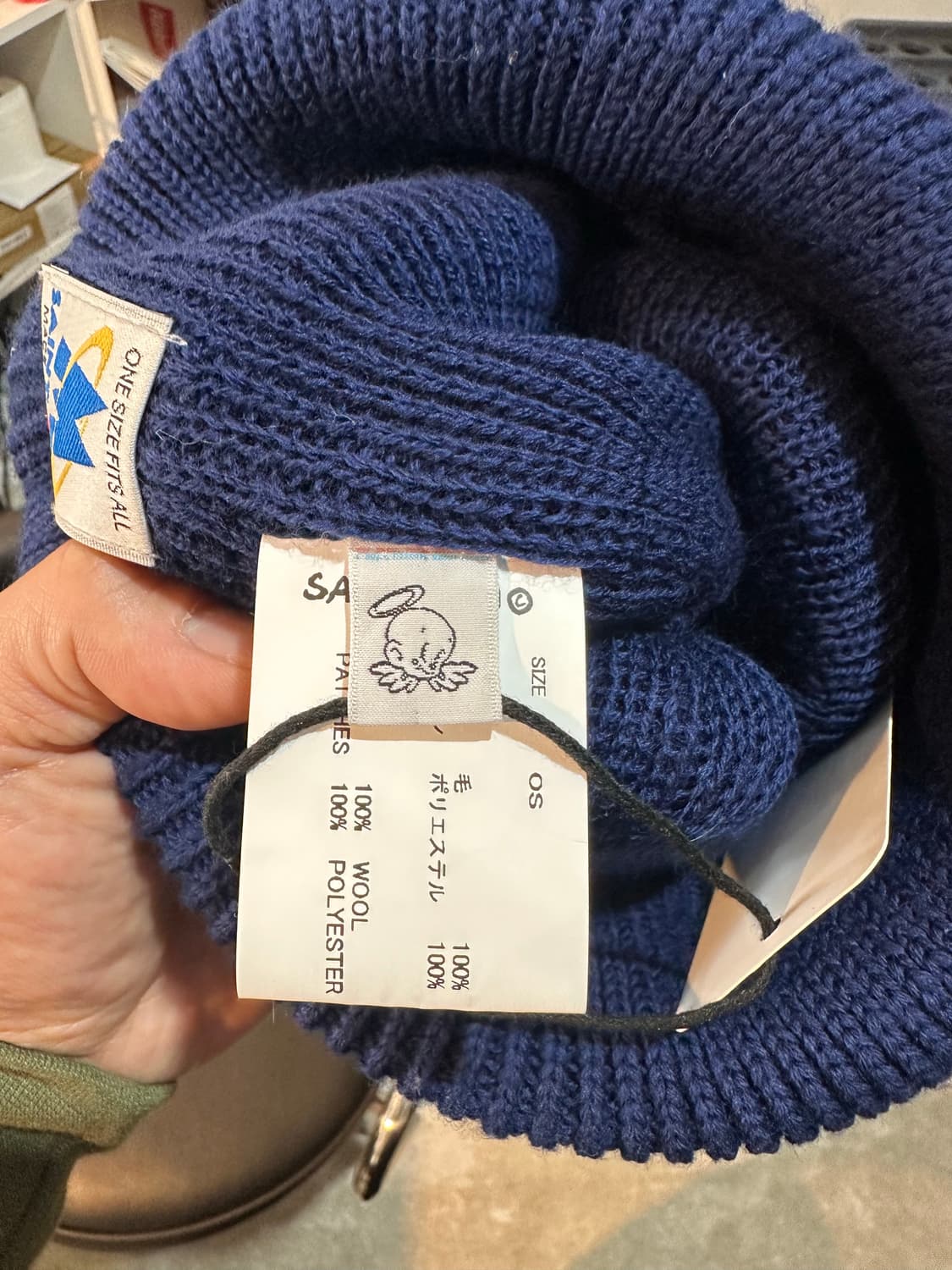 세인트마이클 세인트 니트캡 네이비 상품이미지4