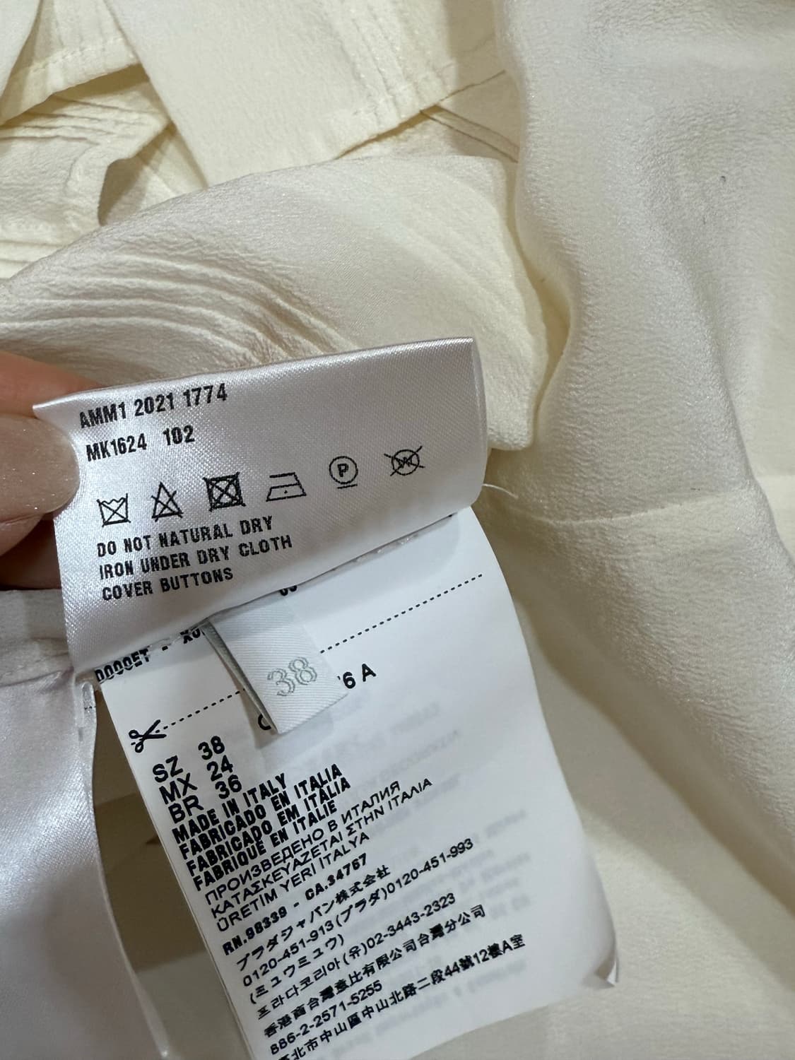 미우미우 레이스 카라 블라우스 상품이미지5