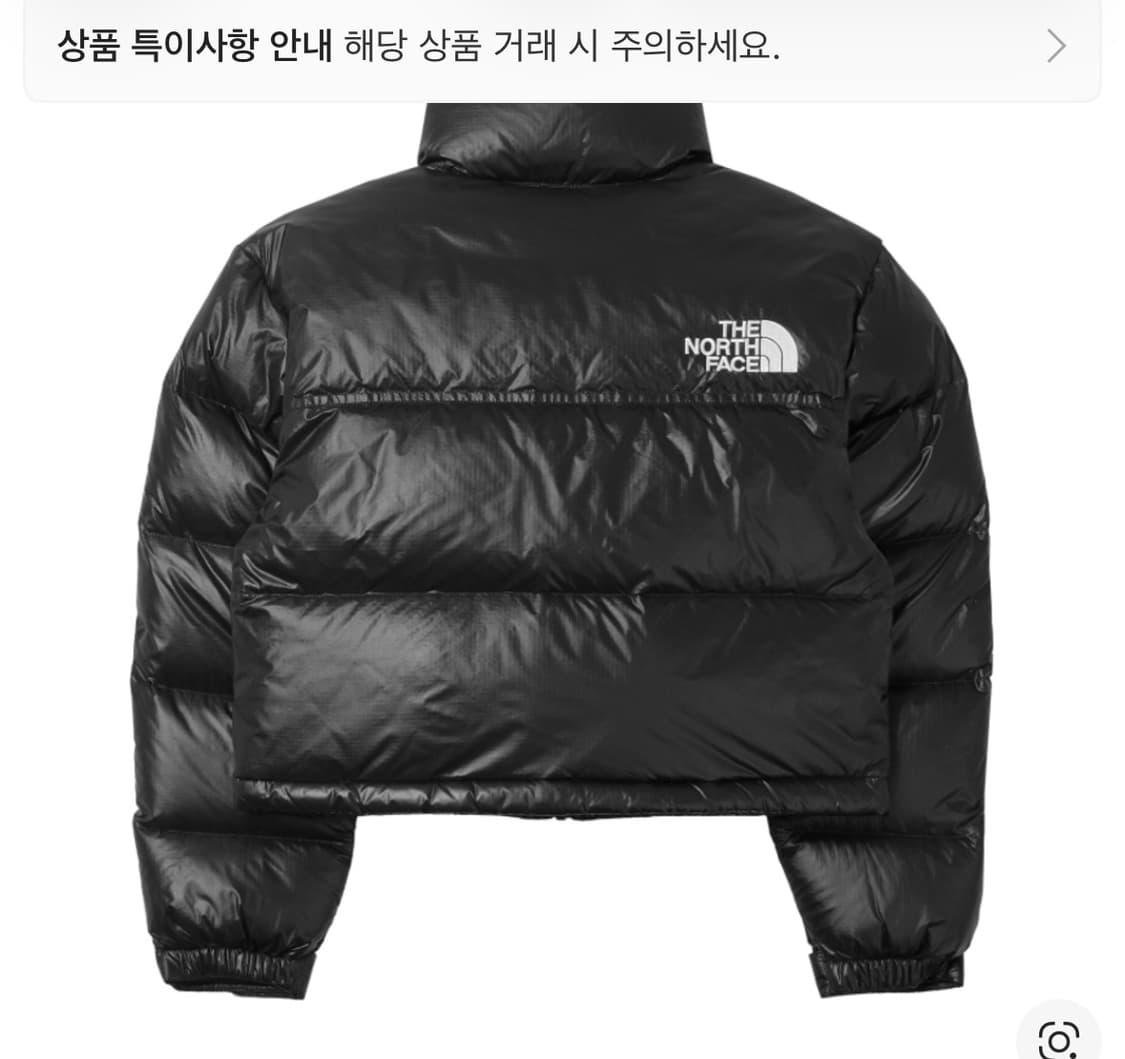 노스페이스 눕시 숏 자켓 700 상품이미지2