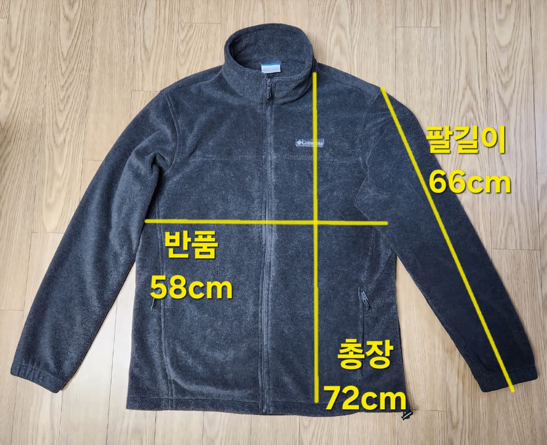 컬럼비아 스틴스 마운틴 풀집, 콜롬비아 플리스 (후리스) 쟈켓 상품이미지9