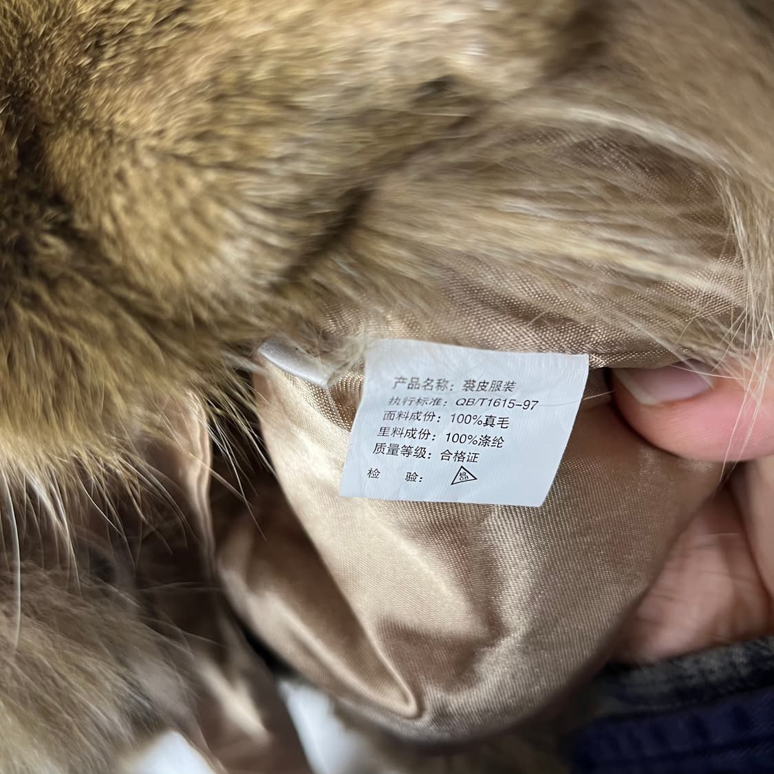 [JPN] 빈티지 라쿤폭스 크롭 퍼 자켓 (새상품) 상품이미지6