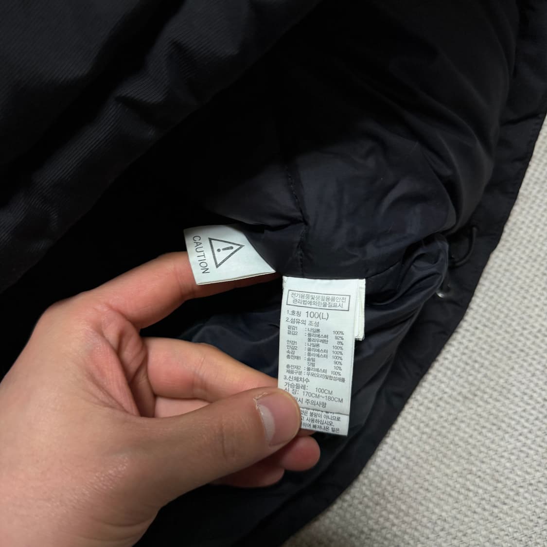 노스페이스 화이트라벨 사이드로고 패딩 자켓 상품이미지3