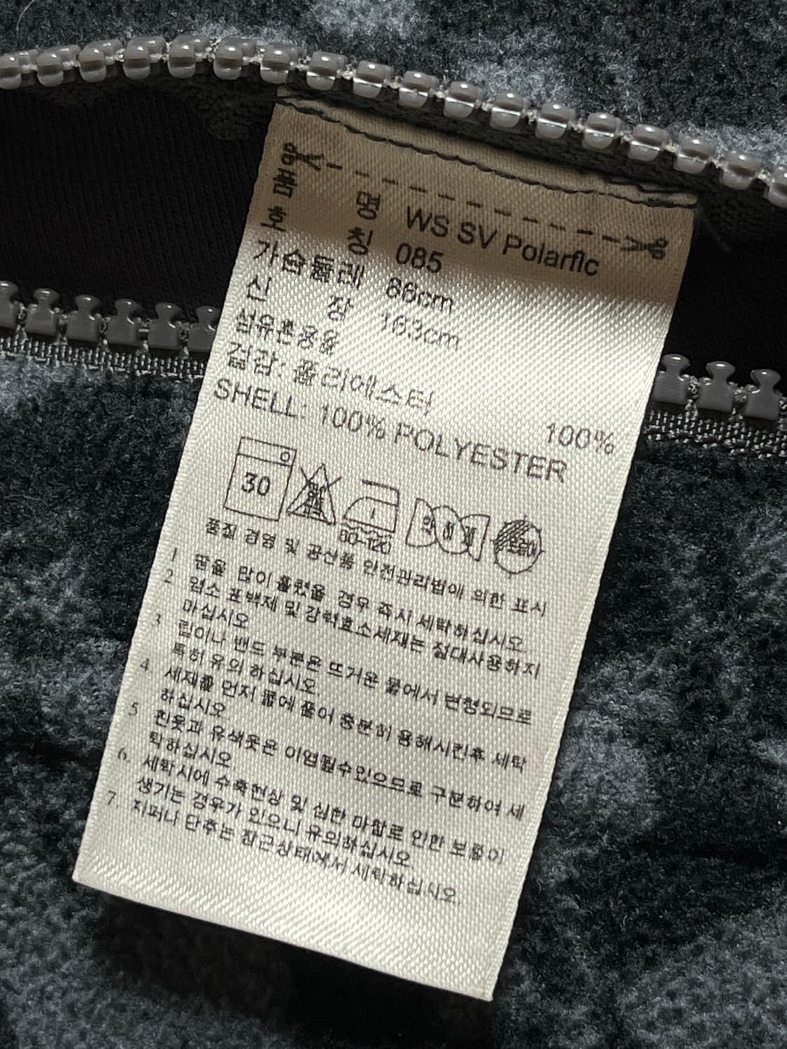 아디다스 스텔라매카트니 양면 후드 집업 85 상품이미지9