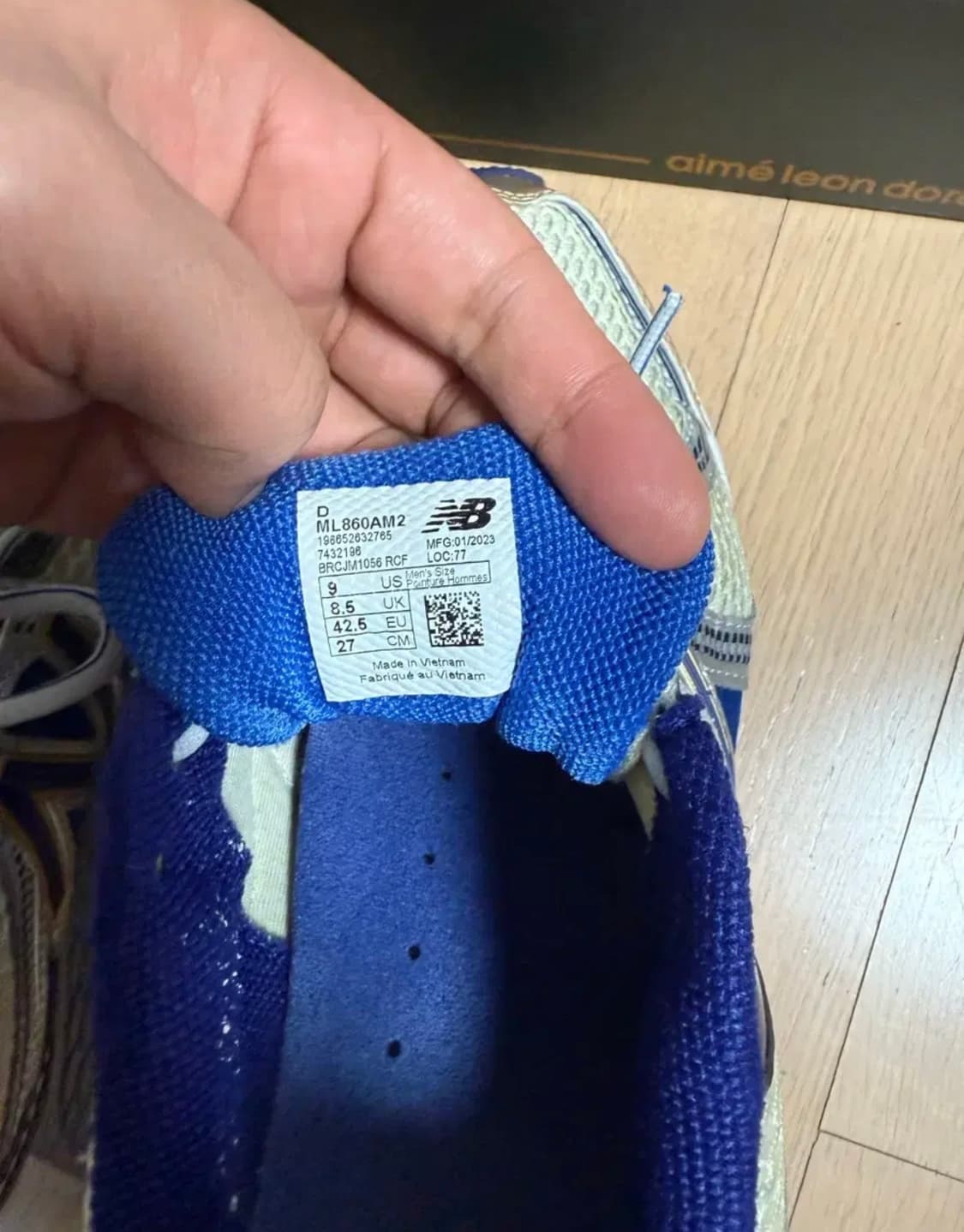 뉴발란스 860v2 에메레온도르 270 상품이미지4