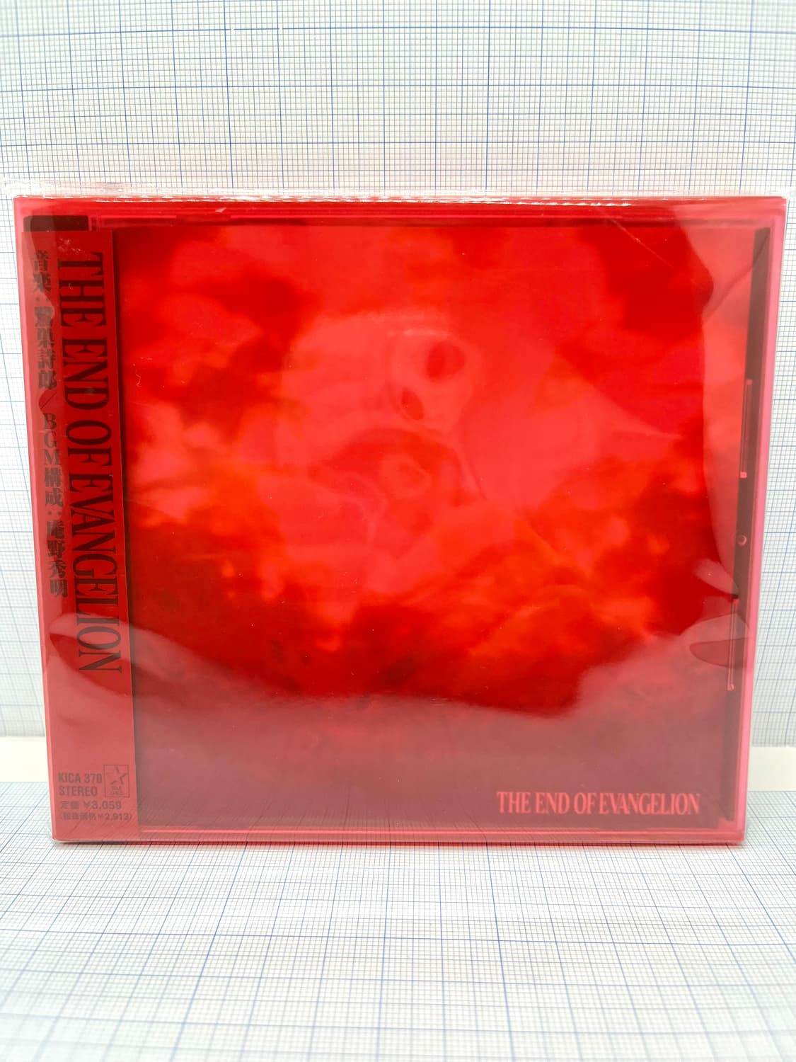 엔드 오브 에반게리온 극장판 초회한정판 CD 상품이미지1