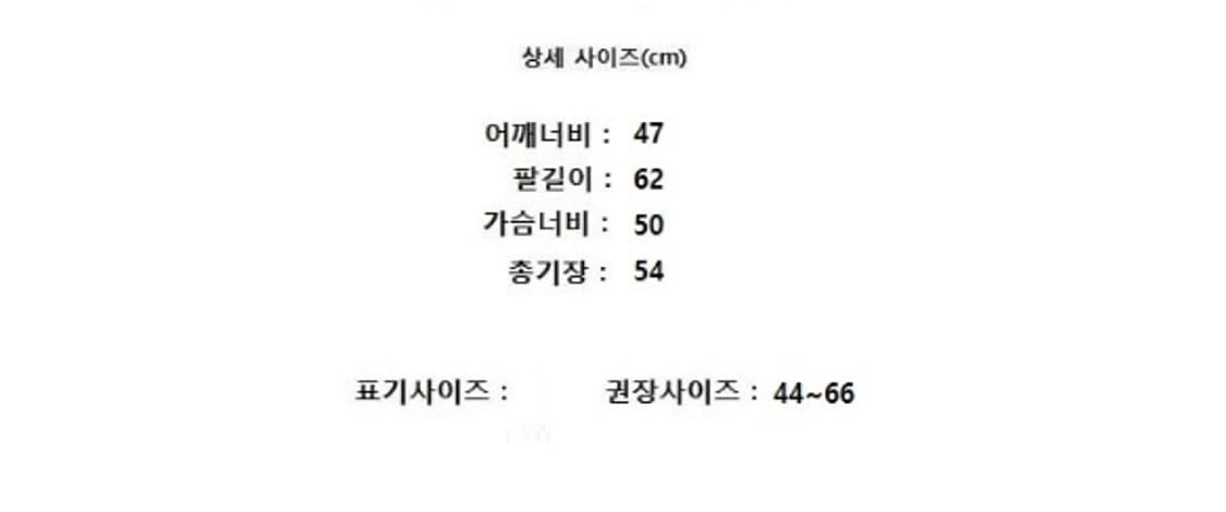 coket 코켓 상품이미지8