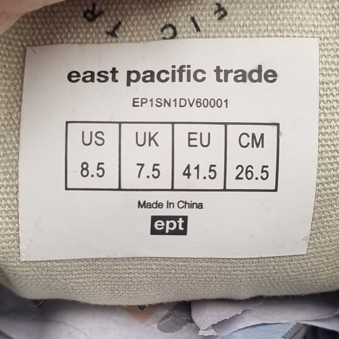 oo  ept 다이브 남성스니커즈 265 상품이미지6