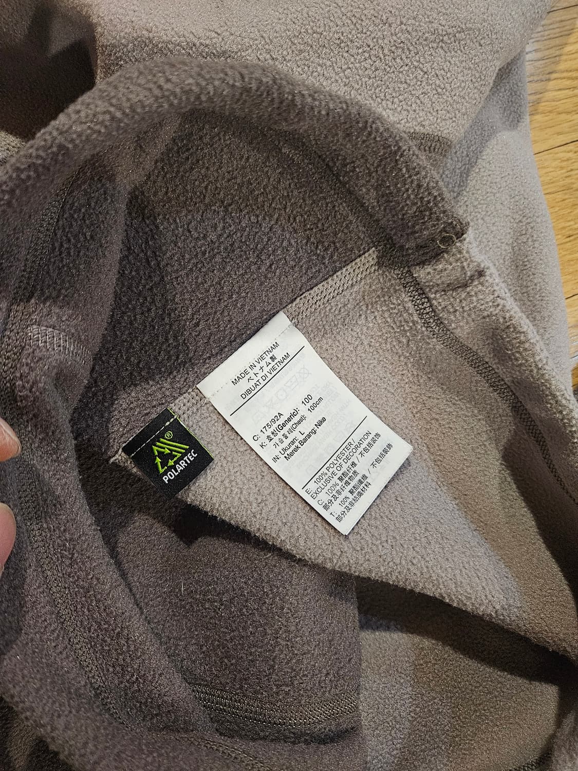 나이키 ACG 폴라텍 플리스 셋업 울프트리 아이언스톤 상품이미지3