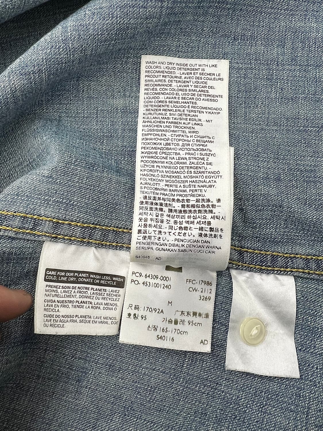 리바이스 라이트 워시 클래식 웨스턴 펄 스냅 셔츠 상품이미지8