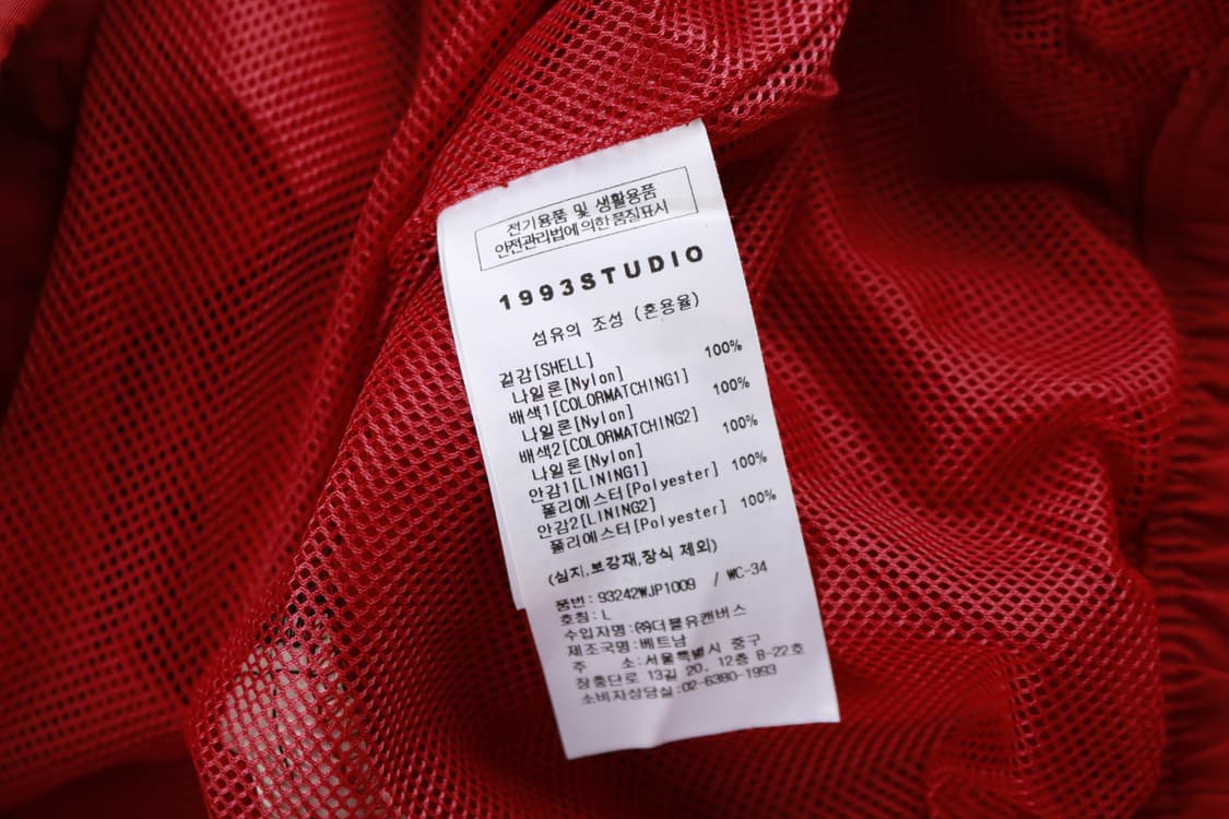 [L] 1993스튜디오 x FC서울 바람막이 상품이미지6