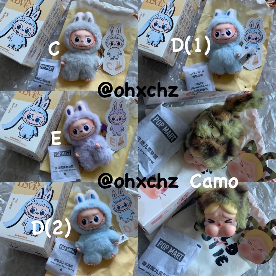 라부부 내 마음속 비밀번호 키링 크라이베이비 마카롱 새상품 상품이미지2