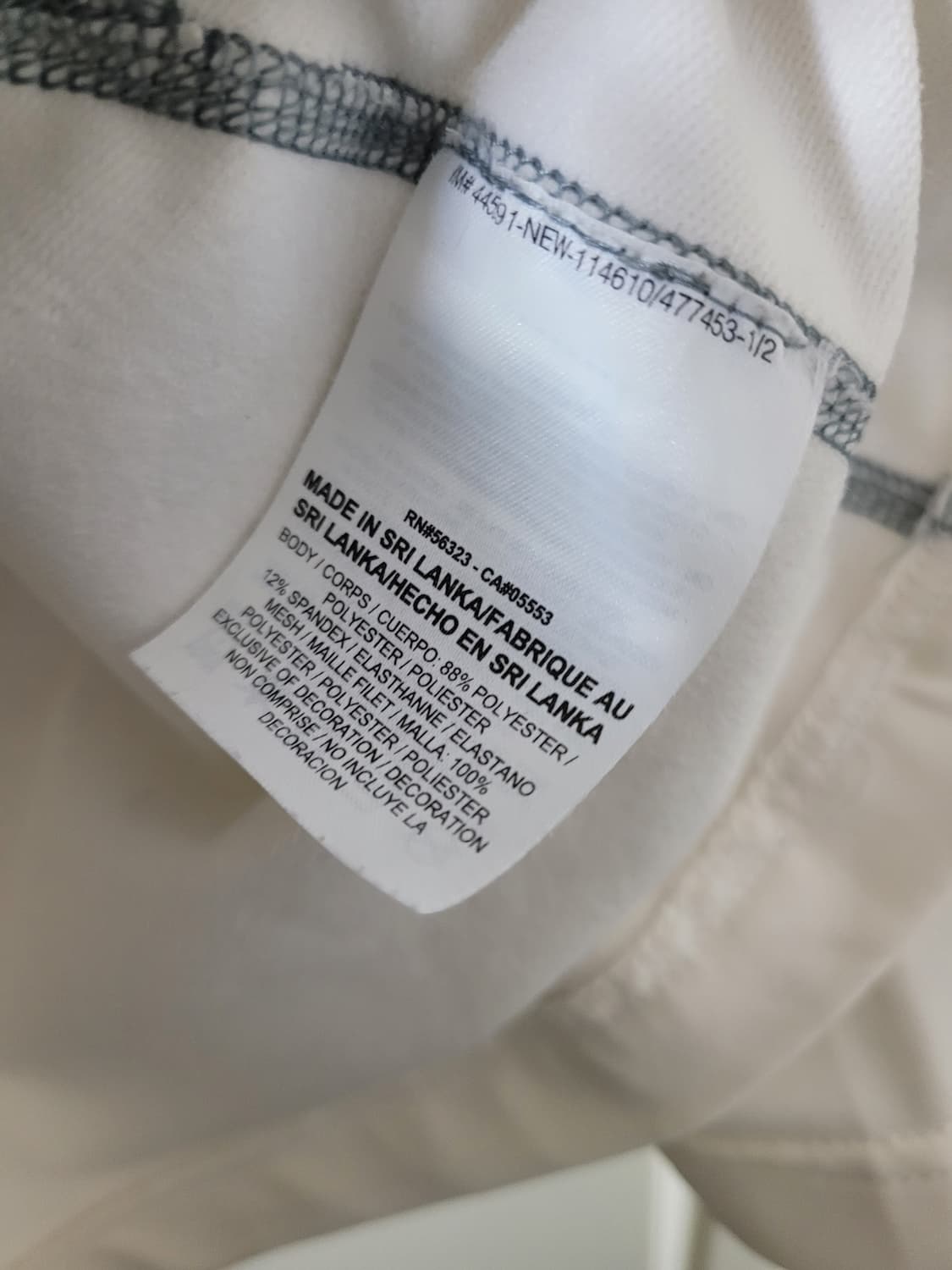 나이키 프로 컴뱃 하이퍼웜 드라이핏 맥스 집업 S 사이즈 상품이미지8