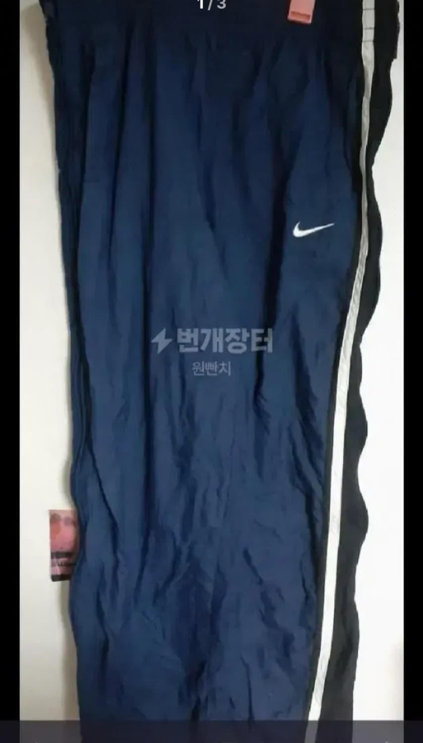 나이키 올드스쿨 트레이닝 하의 곤색34오른쪽 지퍼로 옆트임 할 수 있습 상품이미지1