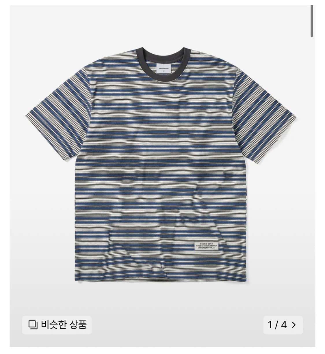 디네댓 스트라이프 티 M 상품이미지1