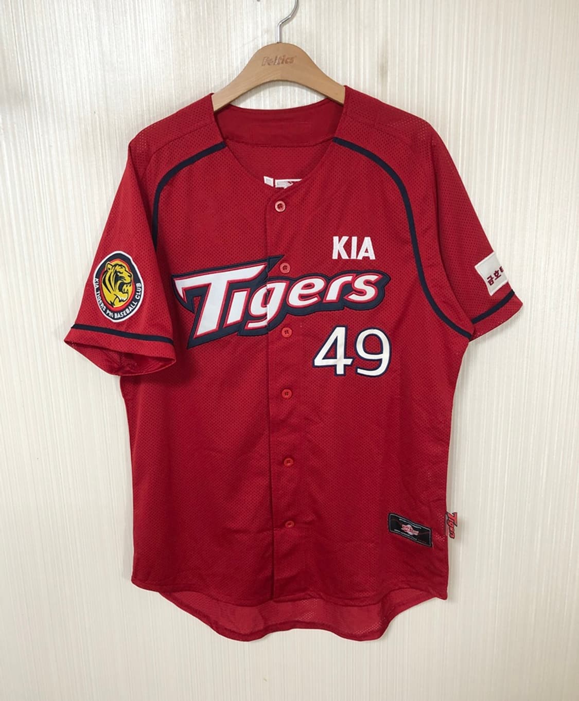 KBO 비젼코리아 기아타이거즈 원정유니폼/져지 110 #49 김진우 상품이미지1