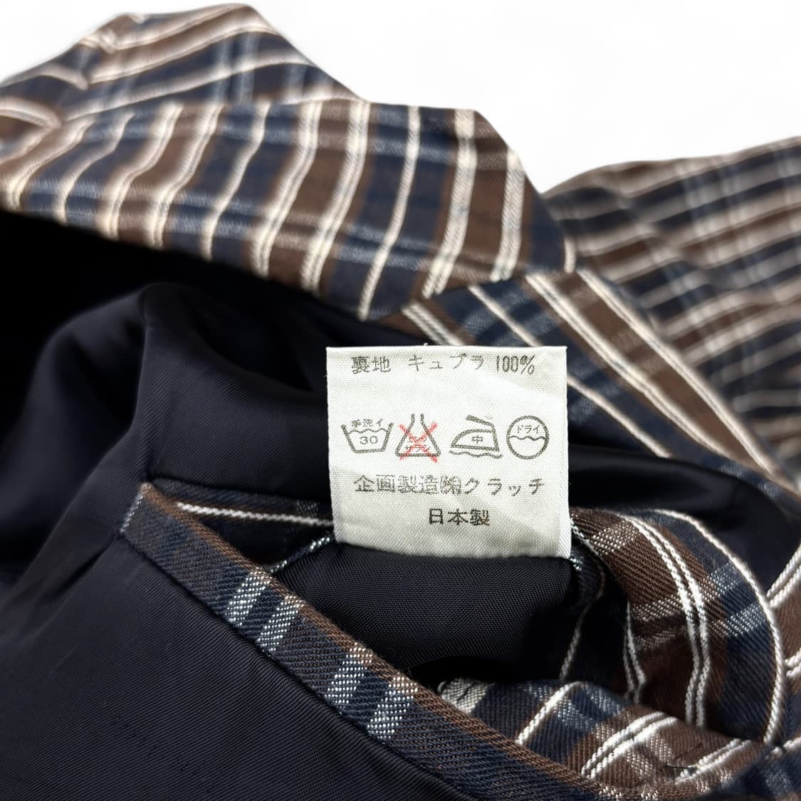 빈티지 재팬 자켓 상품이미지9