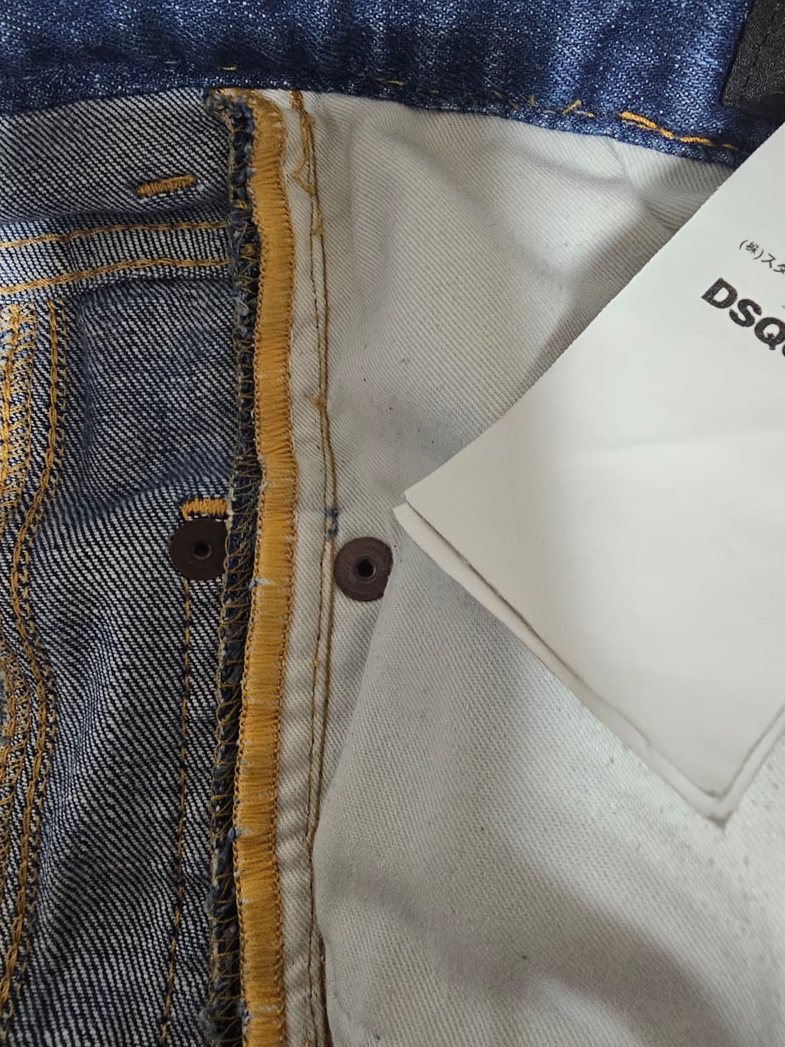 Dsquared2 정품 청바지 상품이미지10