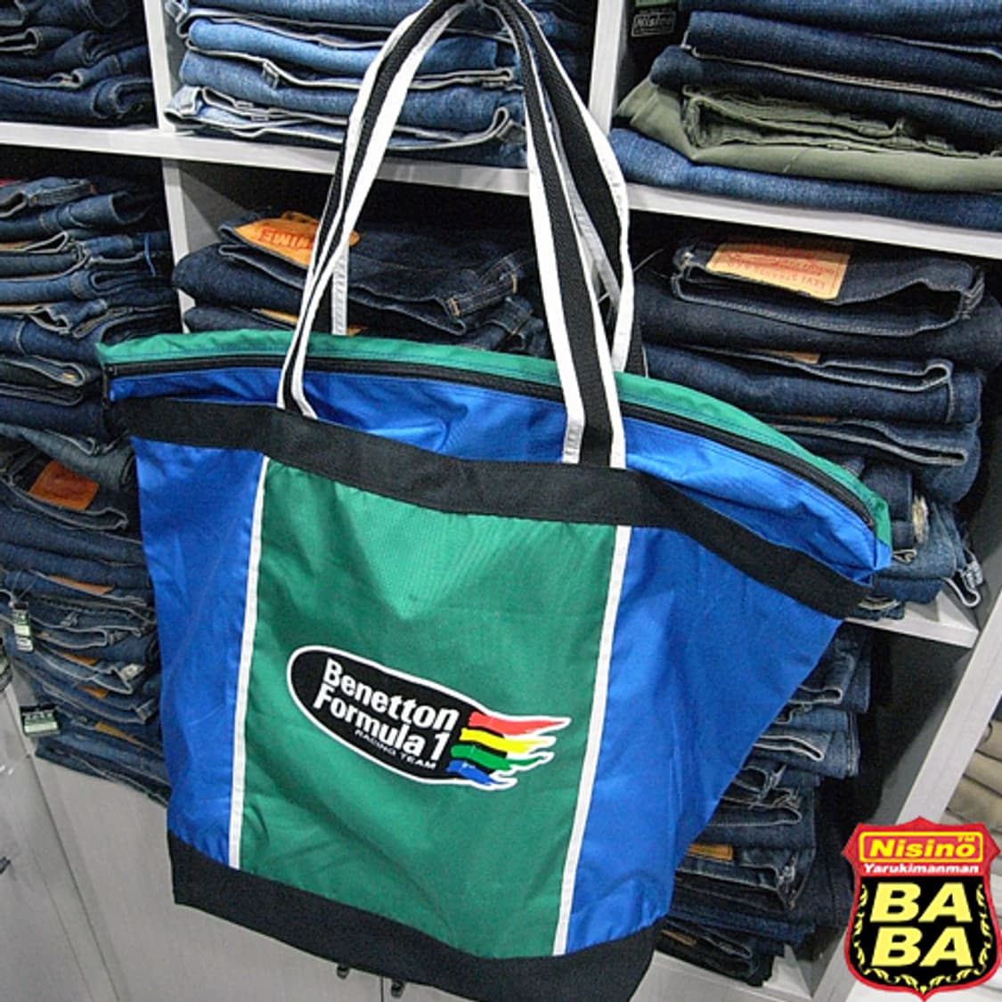 Benetton BIG BAG! 상품이미지4