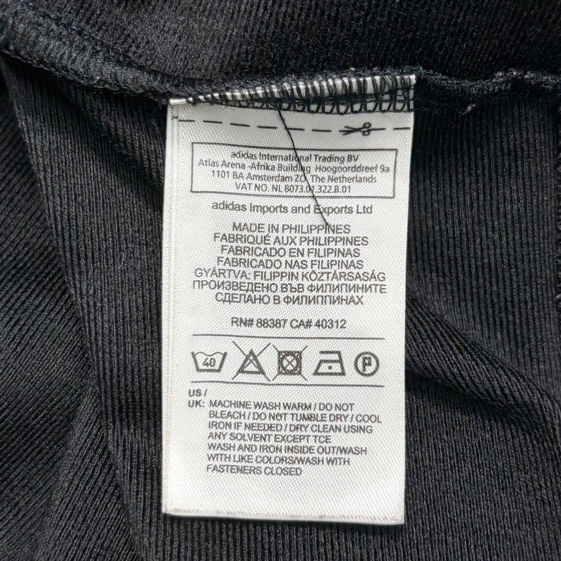 ADIDAS 구 파이어버드 트랙탑 져지 M 상품이미지5