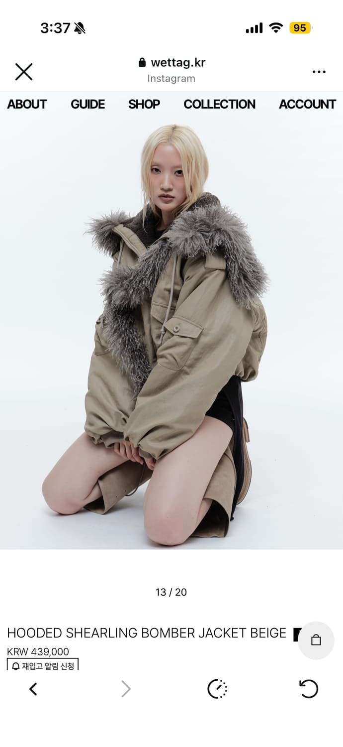 wettag 웻태그 봄버자켓 상품이미지1