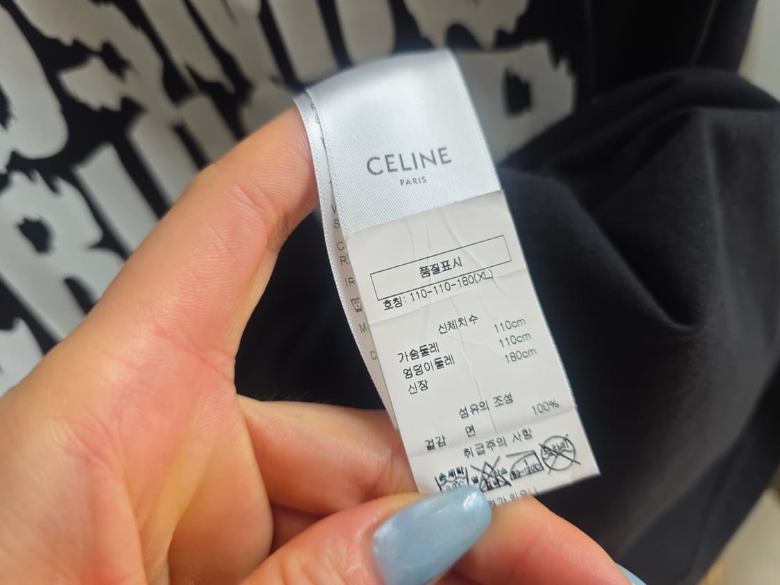 셀린느 정품  상품이미지7